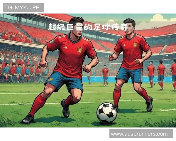 亨利传奇再现天下足球聚焦这位足球巨星的辉煌历程与精彩瞬间