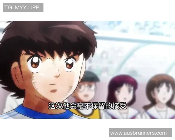 足球小子松仁的成长之路与梦想追逐的青春故事