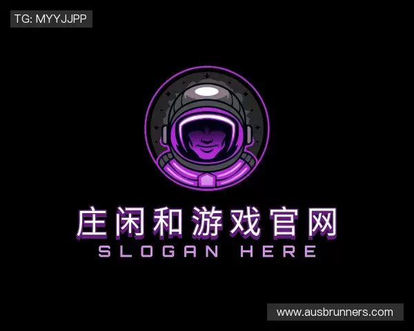 知道庄闲和游戏官网